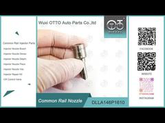 보쉬 공통 레일 노즐