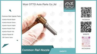 Denso G4S073 인젝터 노즐 정밀 수리 솔루션