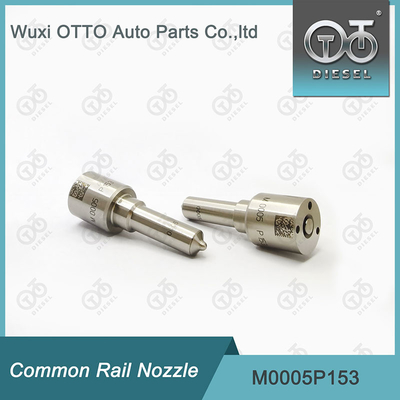 M0005P153 SIEMENS VDO 주사기용 일반 철도 노즐 5WS40441 / A2C59511603